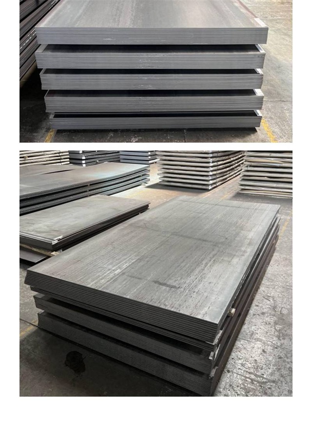 龙江1050考登钢板